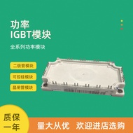 FS200R12KT4R FS200R12KT4R _ B11 FS25R12KT3 Brand New Power IGBT Module