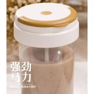 Automatic Portable Mixer 自动搅拌杯 The future food 老配方 / Cup / Mug / Coffee / Old Recipe