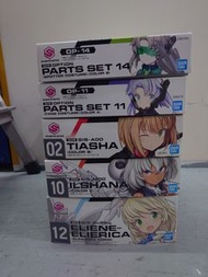 全新 Bandai 30 Minutes Sisters 30MS 02 Tiasha / 06 Lirinel / 09 Siana-Amarcia / 10  Ilshana / 12 Elien