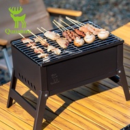 Qunature Folding Barbecue Grill Single Portable Outdoors Mini Camping Barbecue Equipment