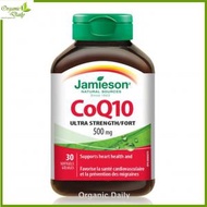 Jamieson - 超強抗氧輔酶 Q10 (500 毫克) 30 粒 [平行進口] 此日期前最佳:2025年12月31日