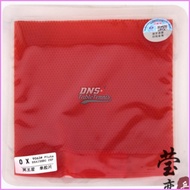 Yinhe Pluto OX - Rubber Karet Bintik Serang Bet Tenis Meja