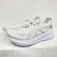【大自在】Asics 亞瑟士 GEL-KAYANO 31 男慢跑鞋 支撐型1011B867-101 白