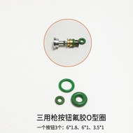 Dental Three-Purpose Gun Accessories Sealing Ring O-Ring Water Mist Gun Spare Parts Oral Materials 1