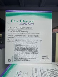 Duoderm extra tbin 10 x10cm， 10片