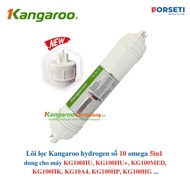 LÕI LỌC NƯỚC KANGAROO HYDROGEN SỐ 10 OMEGA 5 IN 1 (5in1) có thể dùng cho: KG100HU KG100HU+ KG100MED 