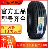 Exquisite Tires165 175 185 195 205 215/55 60 65 70 75R14R15R16R17LT