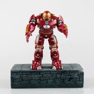 Anti-Hulk ArmorMK44Anti-Hulk Mecha Toy Garage Kits Model Furnishing Articles Movable Doll Iron Man Model YEVV