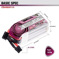 Eagle Krypton 850MAH 3S 4S 6S 110C 8cm Through Machine FPV High Magnification Lithium Battery BEE25