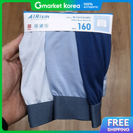 Uniqlo | Uniqlo Boys Airism Boxer Briefs 3-Pack