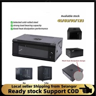Network Cabinet Server Rack 4U/6U/9U/12U/18U/22U Wall Mount Sever Box (For CCTV DVR Internet Switch)