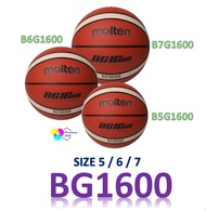 MOLTEN FIBA BASKETBALL B5G1600 B6G1600 B7G1600 (SIZE 5 / 6 / 7) Free Carry Net & Needle
