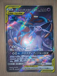 (包平郵)日版 太陽伊布 代歐奇希斯 Tag Team Deoxys & Espeon GX SR sm12a 176/173