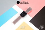 COTEETCI W17 MAGIC TAPE WATCH BAND (สาย APPLE WATCH 44MM (SERIES 4) / 42MM (SERIES 1/2/3))-PINK(ชมพูอ่อน)