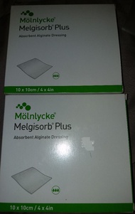 Molnlycke Melgisorb Plus 10x10cm 吸收性鈣鈉藻酸鹽纖維敷料 