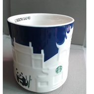 Starbucks Icon City Mug - Chengdu
