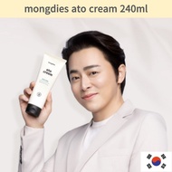 [mongdies] high-moisturizing ato cream for baby 240ml