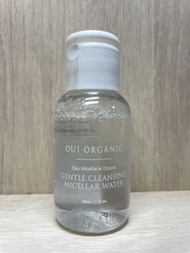 【We Organic唯有機】玫瑰保濕修護卸妝水（30ml)