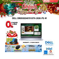 [ผ่อน 0% 10 ด.]DELL OIN3530340701GTH-3530-PS-W/i5-1334U/ประกัน2 Years+Onsite