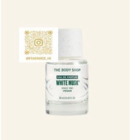 【全新正貨】White Musk® EDP by The Body Shop 30ML / Fragrance for Women & Men / 中性香水 / Eau de Parfum / Uni