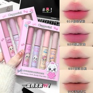 Cappuvini Cat Cotton Matte Soft Focus Lipstick Set Matte Velvet Lipstick Plain Lipstick Soft Matte T