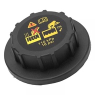 Suitable for Ford Sharp World Mustang Engine Coolant Tank Cap 9C3Z8101B 9C3Z-8101-B