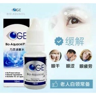 READY STOCK 00%  Original Bio-Aquacel Plus Eye Drop 万灵清基水护眼 OGE Purifying Water (10ml) Accumulate