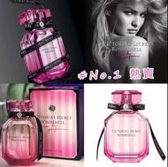 🔥現貨🔥💖Victoria‘s Secret 🌸 Bombshell 香水100ml