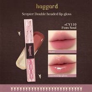 Haggard Emo Monster Dual-Ended Lip Tint CY110 Foxs Soul - 2-In-1 Matte & Glossy Makeup Effect, Long-