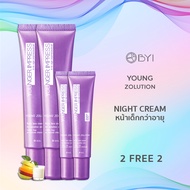 BYI 2ฟรี2! - Young Zolution ครีมทากลางคืน Night Cream ครีมริ้วรอย ครีมหน้าเด็กผู้ชาย ครีมป้องกันริ้ว