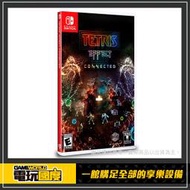 【預購】NS 俄羅斯方塊效應:連接 / 中日英文版 / Tetris Effect: Connected