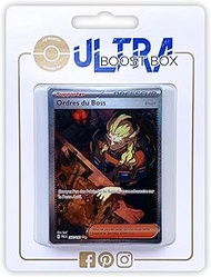 my-booster Pokémon Company SV02-FR-UB-265