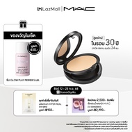 MAC New! Studio Fix Powder Plus Foundation / แมค แป้งผสมรองพื้นสูตรอัพเกรดใหม่! Studio Fix Powder Pl