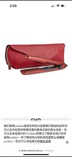 Ghd V gold ruby sunset hair styler