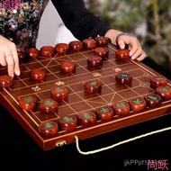 Solid Wood Chessboard Chess Marks China High-End Foldable 9FZT