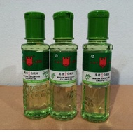 CAP LANG eucalyptus oil 60 ml