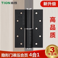 Hydraulic Buffer Hinge Self-Closing Damper Wholesale Automatic Hinge Door Closer Hydraulic Hydraulic
