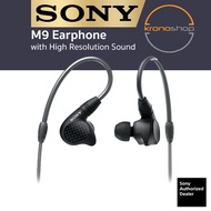 Sony IER-M9 In-Ear Monitor Earphones IERM9 IERM IER