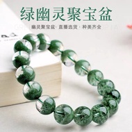 Factory Natural Brazilian Green Phantom Crystal Bracelet for Men, Half Bowl Half Landscape Green Pha
