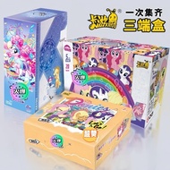 My Little Pony Card KAYOU My Little Pony Card Collection
