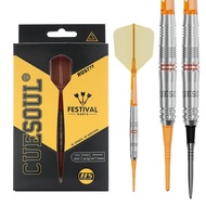 CUESOUL/Dart Festival Series 19g 90% OTO Small Tooth Dart Needle