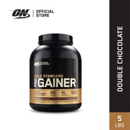 Optimum Nutrition Gold Standard Pro Gainer 5 lbs (14 Serv)