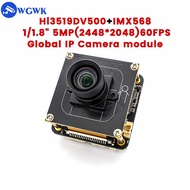 Full HD CCTV Module 5MP 60fps IMX568 Sensor CMOS Security Chipset Circuit Board Global Shutter IP Ca