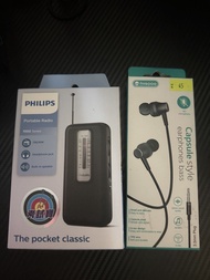 DSE專用收音機 Philips 便攜式收音機+MISOOO耳機