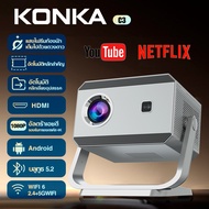 KONKA C3 โปรเจคเตอร์ 4k เชื่อมต่อ wifi bluetooth  mini projector android projector 360° โปรเจคเตอร์ห