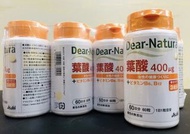 現貨‼️Asahi Dear-Natura葉酸+維他命B6&amp;B12