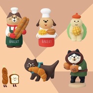 麵包坊 / DECOLE concombre