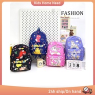 school kids School Bag UnicornBag For Kids Girl Boy Dinosaur Backpack For Kids Bag Backpack bag for