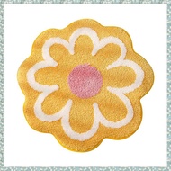 [h5bl3j6wj.ph] Flower Rug Round Yellow Bath Mat Accent & Absorbent Flower Bath Rug, 23.6 X 23.6 Inch