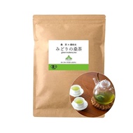 【Direct from Japan】WAKUWAKUEN Midori no Mulberry Tea Tea Bags (60 packets) Mulberry leaf tea Domestic Pesticide Free Powder Powder Powder Mulberry Green tea Packet Mulberry leaf tea Green tea Packet Caffeine Free Organic JAS Organic